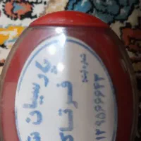 لوله‌کشی‌گاز‌و‌اتش‌نشانی