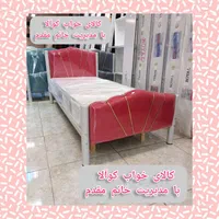 تختخواب یکنفره عروس ( تخت خواب ۱ یک نفره عروس )