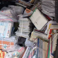 کتاب دست دوم باطله|کتاب و مجله تاریخی|اندیشه, اندیشه فاز ۱|دیوار