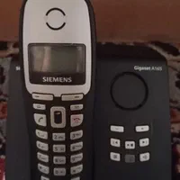 تلفن بی سیم زیمنس اصل المان