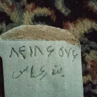 پلاک موتور گم کردم امروز