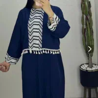 کفتان دوتیکه 850