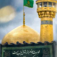 تور ریلی مشهد از مبدا یزد