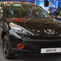 خرید و فروش حواله