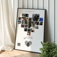 تابلو موزیکال|تابلو، نقاشی، عکس|مشهد, شیرودی|دیوار