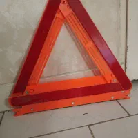 مثلث خطر