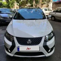 کوییک gxr فول