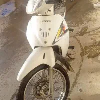 موتور ویو بی کلاج ۱۲۵