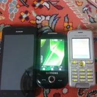 سه عدد گوشی