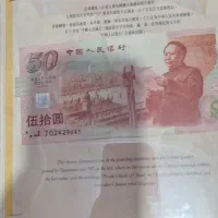 فروش اسکناس|کلکسیون سکه، تمبر، اسکناس|تهران, ازگل|دیوار