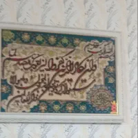 تابلو دستبافت تمیز