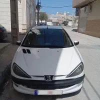 206سفید تیپ 2 سفارش مدیران