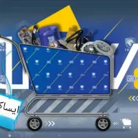 استخدام حسابدار  مسلط به امور حسابداری و مالیاتی