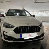 اطلسGسایپا
