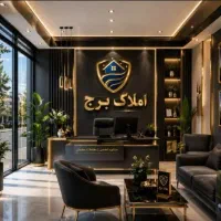 چند مورد رهن و اجاره