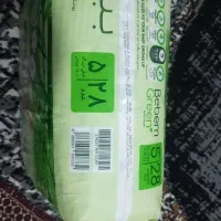 پوشک پلمپ ببم با قیمت عالی|اسباب و اثاث بچه|شیراز, شریف‌آباد|دیوار