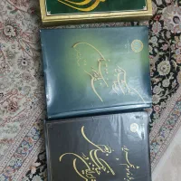 کتاب قدیمی