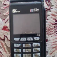 فروشکارتخوانجی۳