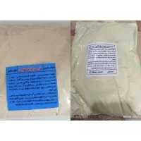 نوره زرنیخ دار و حمامی