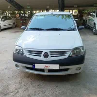 پارس تندر مولتی مدیا مدل ۹۷