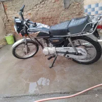 موتورمزایده