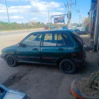 حاج بک مدل 75
