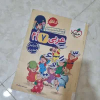 4عددکتاب کار و2عدد کتاب انگیلیسی به همراه1عددCD|کتاب و مجله ادبی|مشهد, نوفل لوشاتو|دیوار