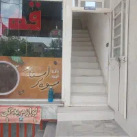 اجاره اداری ۷۵ متری