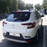 اطلس جی ۱۴۰۴