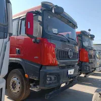 ثبت نام شاکمن کمپرسی