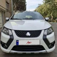 کوییک. ۴۰۳  بدونه توضیح  پروین
