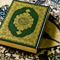 طالع بینی استاد بزرگ
