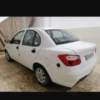 ساینا اس دوگانه سوز شرکت