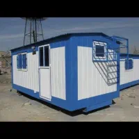 خرید و فروش کانکس