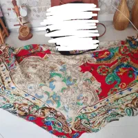 باهم فقط صد