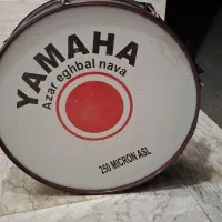 طبل