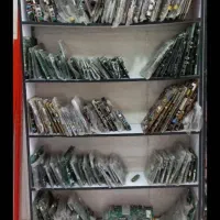 تلوزیون شکسته وخراب  الرام