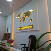 پیامبر-اعظم-سایت-خلیج-فارس-ششصد