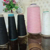 دوک بزرگ سردوز|چرخ خیاطی و ریسندگی|گلبهار, شهر جدید گلبهار|دیوار