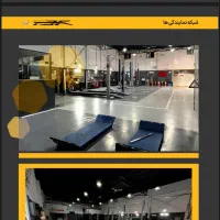 استخدام پذیرشگر در نمایندگی کرمان موتور بوشهر