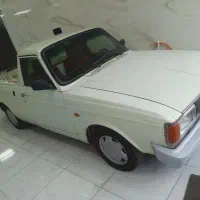 وانت 92