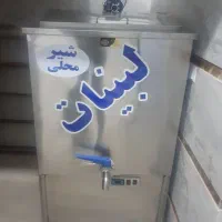 شیرسردکن ترازو  محک سینگ ومیز ترازو در حد