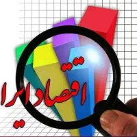 استخدام راننده و کمک پخش