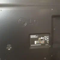 LCD