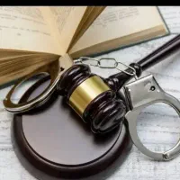 وکالت در امور حقوقی و قضایی