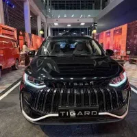 ثبت نام تیسان مدل ۱۴۰۵