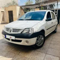 ال نود النود مدل ۹۷