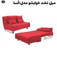 اقساط/ تخت کودک و همه سنین مبلشو/|تخت و صندلی بچه|قم, پردیسان|دیوار