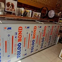 نمایندگی ورق کامپوزیت ( در نیشابور)|خدمات پیشه و مهارت|نیشابور, شهرک فرهنگیان|دیوار