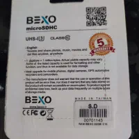 رم ۳۲ گیگ به همراه کارت حافظه نونو پلمپ|لوازم جانبی موبایل و تبلت|محمدیه-قزوین, |دیوار